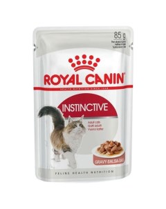 Влажный корм для кошек Instinctive с мясом в соусе 85г Royal canin