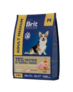 Сухой корм для собак Premium Adult M для средних пород курица 3кг Brit*