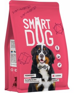 Сухой корм для собак ягненок 0 8кг Smart dog