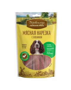 Лакомство для собак Мясная нарезка с олениной 90 г Деревенские лакомства