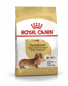 Сухой корм для собак Dachshund Adult для породы Такса 7 5 кг Royal canin