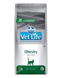 Сухой корм для кошек Vet Life Obesity для снижения лишнего веса курица 2кг Farmina