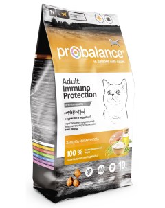 Сухой корм для кошек Immuno Protection защита иммунитета курица индейка 10кг Probalance