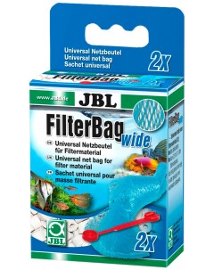 Мешок для грубых фильрующих материалов FilterBag wide для фильтров Jbl