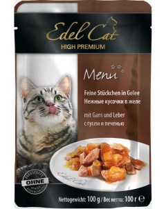 Влажный корм для кошек гусь печень 100г Edel cat