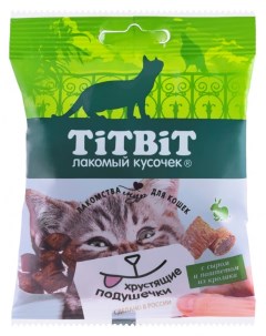 Лакомство для кошек Хрустящие подушечки сыр кролик 30 г Titbit