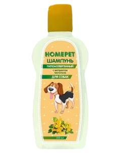 Шампунь для собак гипоаллергенный с экстрактом чистотела 220 мл Homepet