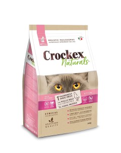 Сухой корм для котят Wellness курица рис 0 3кг Crockex