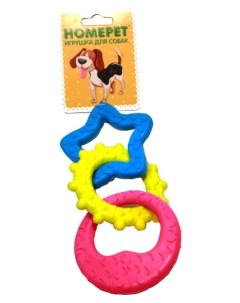 Жевательная игрушка для собак Трио желтый красный синий длина 18 см Homepet