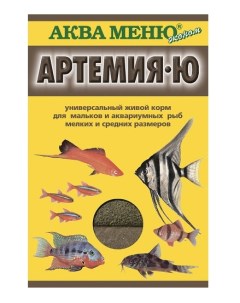 Корм для рыб Артемия Ю палочки 35 г Аква меню