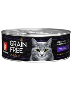 Консервы для кошек Grain Free Телятина 100г Зоогурман