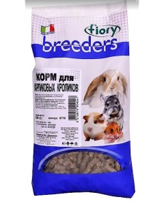 Сухой корм для карликовых кроликов Breeders гранулированный 800 г Fiory
