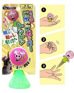 Игрушка для собак Игрушка Ракета в виде свинки Japan premium pet