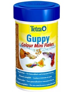 Корм для гуппи Guppy Colour для улучшения окраса хлопья 100 мл Tetra