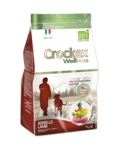 Сухой корм для собак Wellness Adult Medio Maxi ягненок рис 3кг Crockex