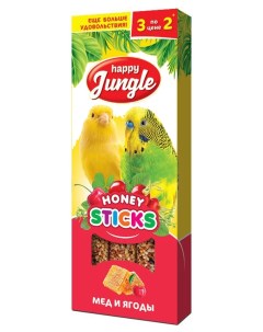 Лакомство для попугаев Мед и ягоды 50 г Happy jungle
