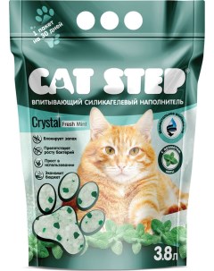 Впитывающий наполнитель для кошек Crystal Fresh силикагелевый мята 3 8л Cat step