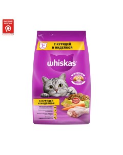 Сухой корм для кошек подушечки с паштетом ассорти с курицей и индейкой 1 9кг Whiskas
