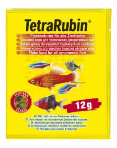 Корм для рыб Rubin для улучшения окраса хлопья 12 г Tetra