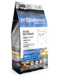 Сухой корм для кошек Sterilized для стерилизованных 10 кг Probalance