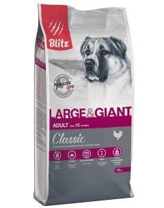 Сухой корм для собак Adult Large Giant крупных и гигантских пород курица 15кг Blitz