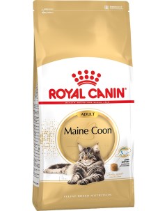 Сухой корм для кошек Maine Coon Adult мейн кун домашняя птица 2кг Royal canin