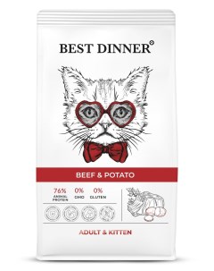 Сухой корм для кошек Adult Kitten с говядиной и картофелем 10кг Best dinner