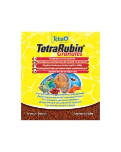 Корм для рыб Rubin Granules для улучшения окраса гранулы 15 г Tetra