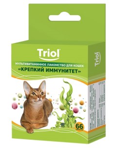 Лакомство для кошек Крепкий иммунитет 33г 66 таб Триол