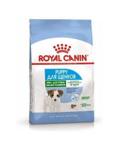 Сухой корм для щенков для малых пород 2 кг Royal canin