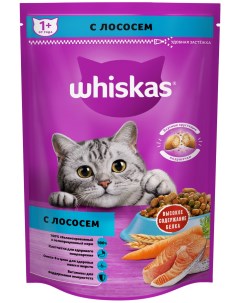 Сухой корм для кошек подушечки с паштетом с лососем 0 35г Whiskas