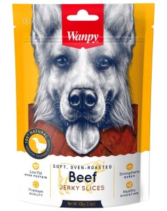 Лакомство для собак Dog соломка говядина 100г Wanpy