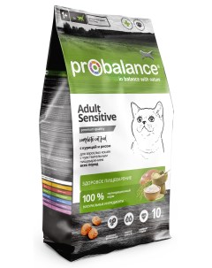 Сухой корм для кошек Sensitive чувствительное пищеварение 10 кг Probalance