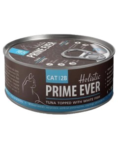 Консервы для кошек 2B с тунцом и белой рыбой в желе 80г Prime ever