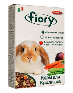 Сухой корм для кроликов Karaote 850 г Fiory