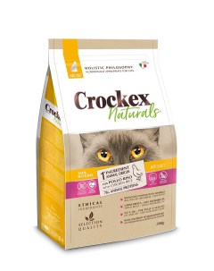 Сухой корм для кошек Wellness Naturals курица рис 0 3кг Crockex
