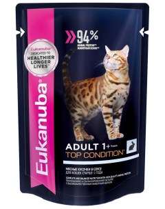 Влажный корм для кошек Adult Top Condition с кроликом в соусе 24шт по 85г Eukanuba