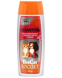 Шампунь для кошек и собак антипаразитарный с эфирным маслом гвоздики 250 мл Wc closet