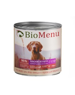 Консервы для собак мясо 750г Biomenu