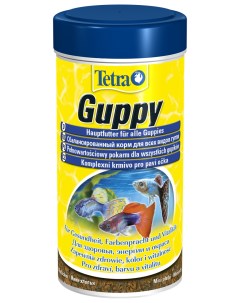 Корм для гуппи Guppy хлопья 250 мл Tetra