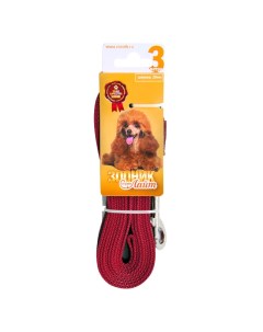Поводок для собак Лайт капроновый с латексной нитью бордовый 3м 20мм Зооник