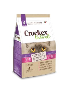 Сухой корм для кошек Wellness для стерилизованных курица рис 0 3 кг Crockex