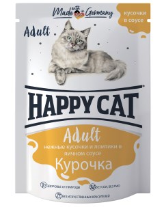 Влажный корм для кошек курица 1шт по 100г Happy cat