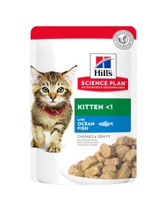 Влажный корм для котят Science Plan Kitten рыба 85г Hill`s