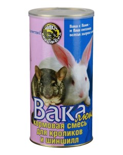 Корм для кроликов Люкс 0 8 кг 1 шт Вака