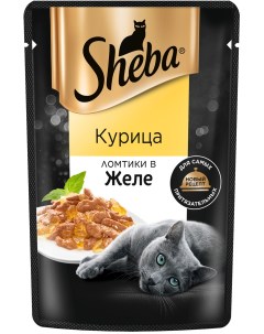 Влажный корм для кошек Ломтики курица 75 г Sheba