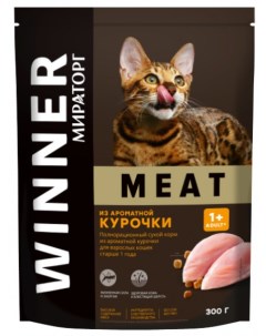 Сухой корм для кошек Meat Adult курица 0 3кг Winner
