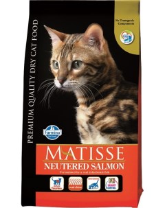 Сухой корм для кошек Matisse Neutered для стерилизованных лосось 10кг Farmina