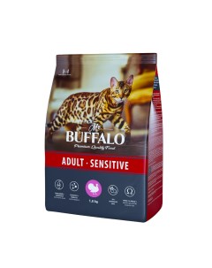Сухой корм для кошек ADULT SENSITIVE индейка 1 8кг Mr.buffalo