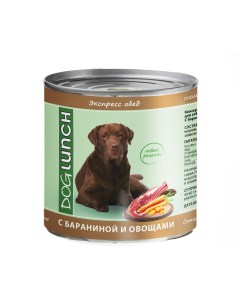 Консервы для собак DogLunch с бараниной и овощами 750г Dog lunch
